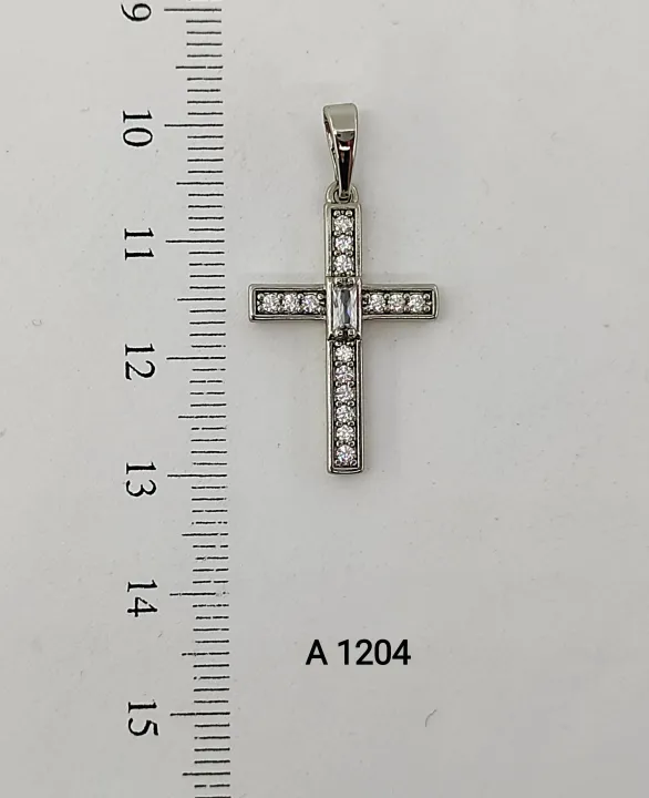 A 1204